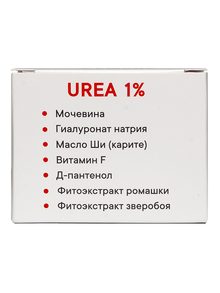 Крем для лица UREA 1%, 75 мл - фото 4 - id-p217705468