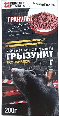 Средство от крыс и мышей Грызунит Экстра Блок Г (гранулы) 200 гр - фото 1 - id-p217707213