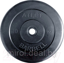 Диск для штанги MB Barbell Atlet d31мм 10кг