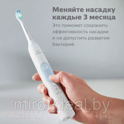 Набор насадок для зубной щетки Philips HX6062/10 - фото 8 - id-p217706228