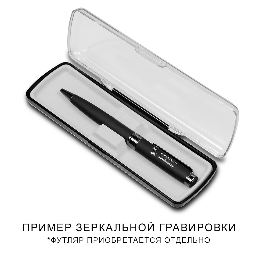 Ручка шариковая Diplomat металлическая, софт тач - фото 7 - id-p217708516
