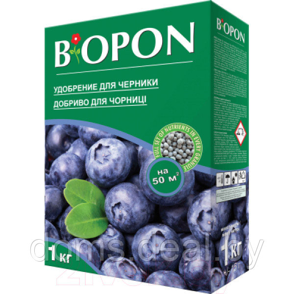 Удобрение Biopon для голубики, 1кг Biopon 19104 - фото 1 - id-p217708549