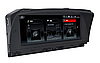 Штатная магнитола на для BMW E65/E66 2003-2009 Android 13 (8/128gb), фото 10