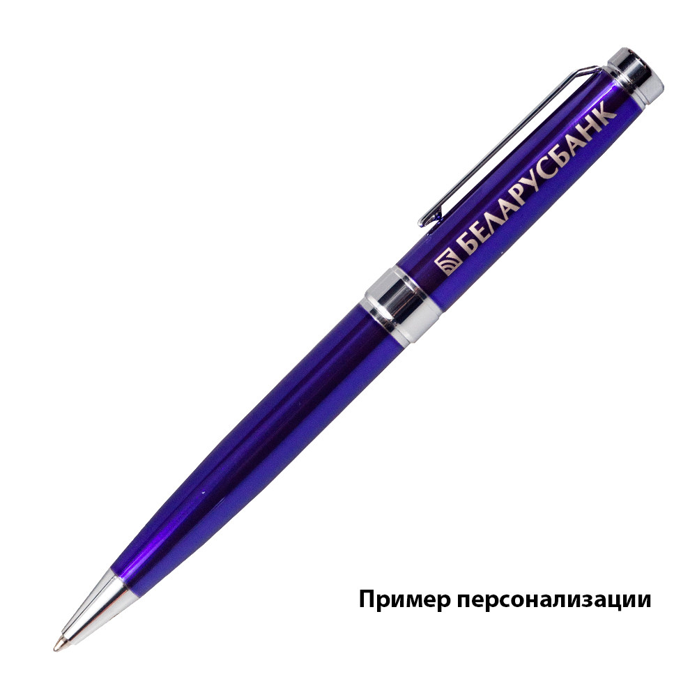 Ручка шариковая глянцевая Diplomat металлическая - фото 6 - id-p217710725