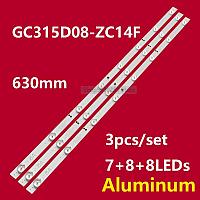 Светодиодная планка для подсветки ЖК панелей GC315D07/GC315D08-ZC14F-02 (комплект 2 планки A 8 линз и одна пла