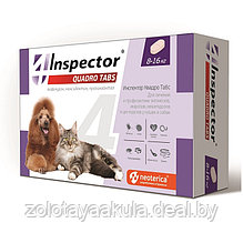 Inspector Quadro Tabs 1 таб от блох, клещей и глистов для кошек и собак (8-16кг)
