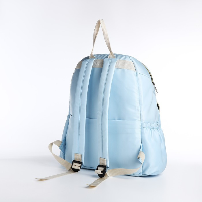Рюкзак на молнии, цвет голубой - фото 2 - id-p217717811
