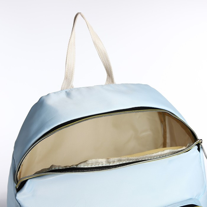 Рюкзак на молнии, цвет голубой - фото 4 - id-p217717811