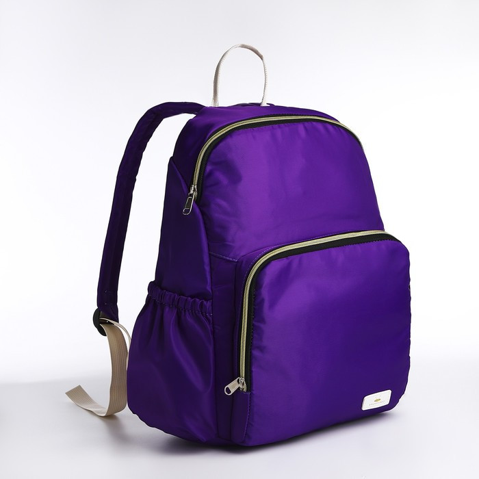 Рюкзак на молнии, цвет фиолетовый - фото 1 - id-p217717813
