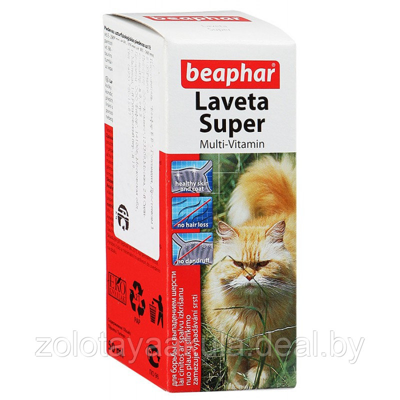 Средство Beaphar Laveta Super 50ml от выпадением шерсти для кошек - фото 1 - id-p217718082