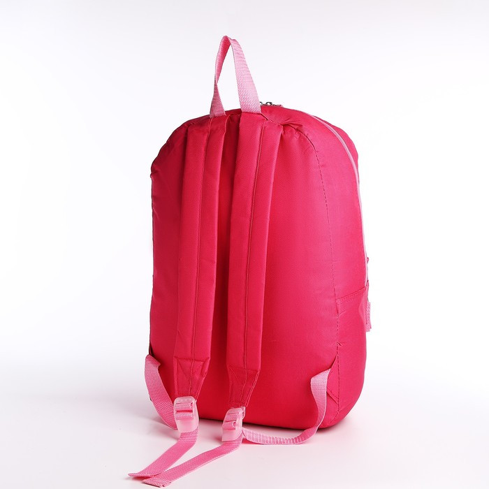 Рюкзак на молнии, наружный карман, цвет фуксия - фото 2 - id-p217717367