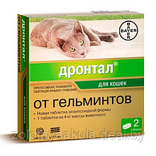 Средство Bayer Дронтал Плюс для котов от гельминтов 1таб на 4кг