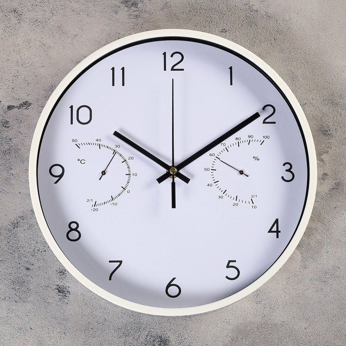 Часы настенные, серия: Классика, "Соломон", с термометром и гигрометром, d-30 см - фото 1 - id-p217720149