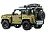 11450 Конструктор Лэнд Ровер LARI Land Rover Defender серия Technic Техник, 2573 деталей, Аналог LEGO 42110, фото 3