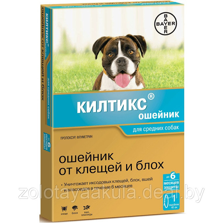 Ошейник Bayer Килтикс от блох для средних собак, 48см - фото 1 - id-p217717072