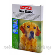 Ошейник Beaphar Bio Band PLUS dog от блох, клещей, комаров для собак