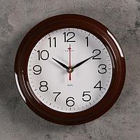 Часы настенные, серия: Классика, "Рубин", d=21 см, коричневый обод
