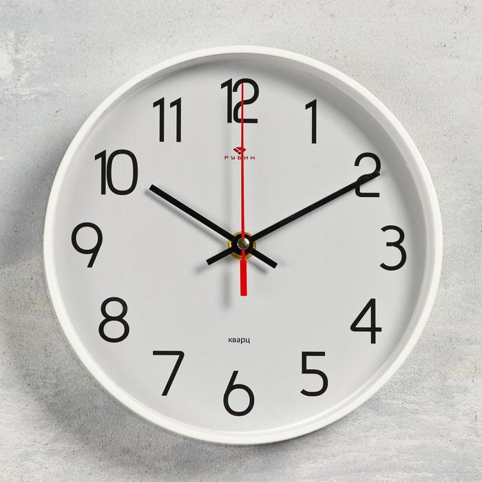 Часы настенные, серия: Классика, плавный ход, d=19.5 см, белые - фото 1 - id-p217720210