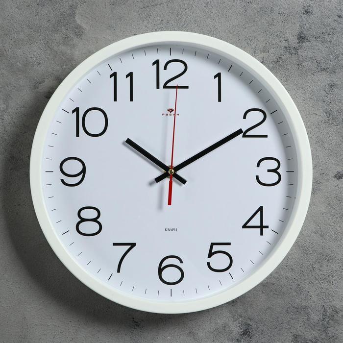 Часы настенные, серия: Классика, "Рубин", 30 см, белые - фото 1 - id-p217720212