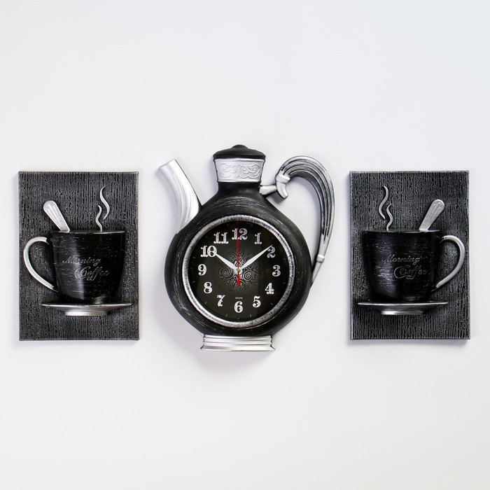 Часы настенные, серия: Кухня, "Сангино", плавный ход, 26.5 х 24 см, черное серебро - фото 1 - id-p217720217