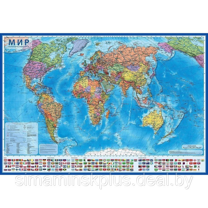 Карта Мира Политическая, 157 х 107 см, 1:21,5 млн, ламинированная - фото 1 - id-p217721843