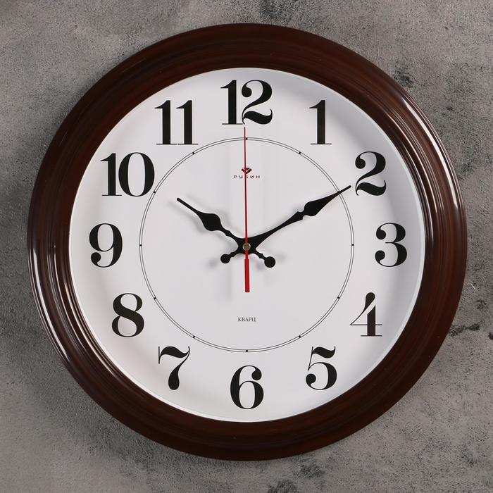 Часы настенные, серия: Классика, "Рубин", 35 см, коричневые - фото 1 - id-p217720225