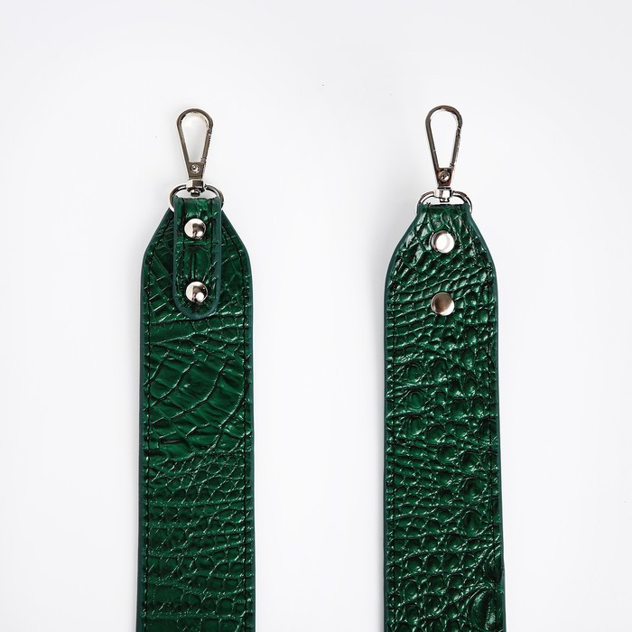 Ремень для сумки В-9, никель TEXTURA, 100 зеленый змея - фото 1 - id-p217722341