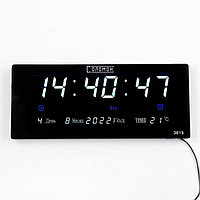 Часы электронные настенные, с будильником, 15 х 36 см