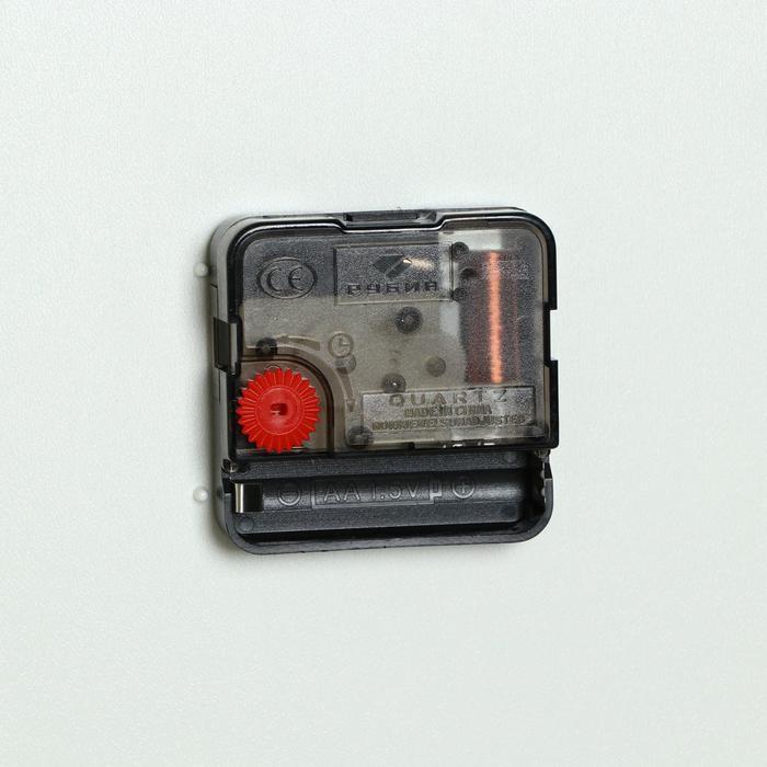 Часы настенные, серия: Классика, "Рубин", d=21 см, серый обод - фото 3 - id-p217720286