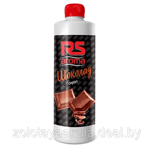 Ароматизатор сироп RUTILUS RS Шоколад, 500мл - фото 1 - id-p217718191
