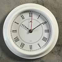 Часы настенные, серия: Классика, "Рубин", плавный ход, d=21 см, циферблат 16 см
