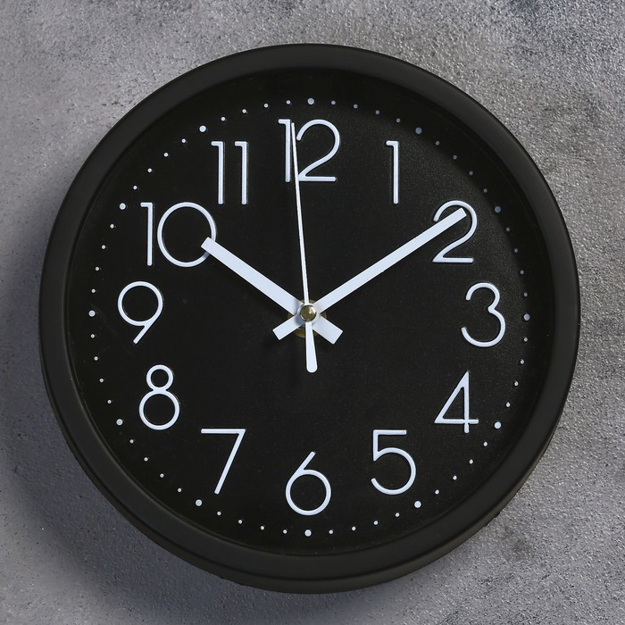 Часы настенные, серия: Классика, "Дженнифер", дискретный ход, d-19 см, циферблат 17 см - фото 1 - id-p217720340
