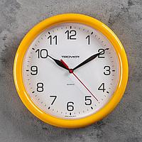Часы настенные, серия: Классика, d=24 см, жёлтый обод