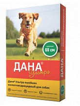 Ошейник Дана Ультра для собак (зеленый) от блох, вшей, клещей и др, 60см