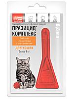 Празицид- комплекс для котят и кошек более 4кг, 1пип, 0,8мл