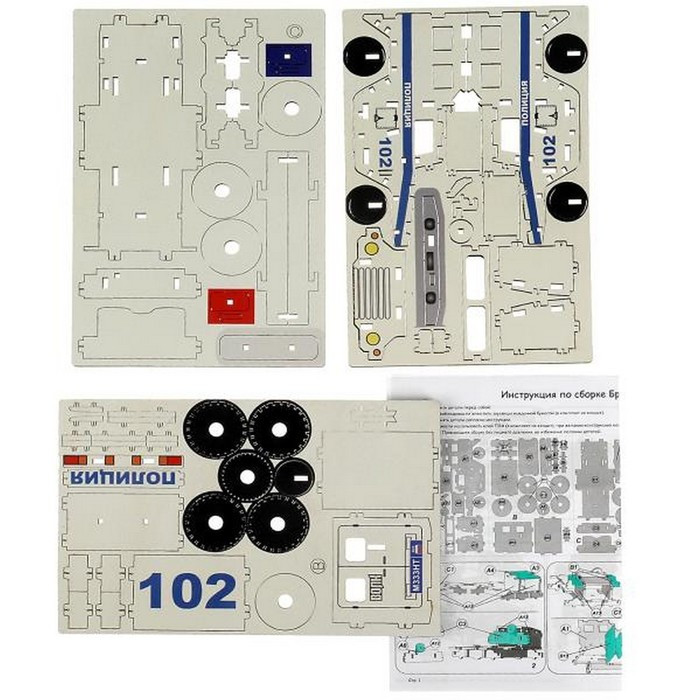 Конструктор деревянный "Бронемашина" "Полиция", 57 дет - фото 2 - id-p217723796