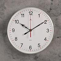 Часы настенные, серия: Классика, плавный ход, d=25 см