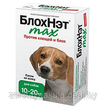 Капли БлохНэт для собак 10-20кг от блох, вшей, власоедов, клещей и др паразитов, 2мл