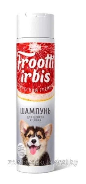 Шампунь Irbis Frotti для щенков и собак Тропический грейпфрут, 250мл - фото 1 - id-p217718628