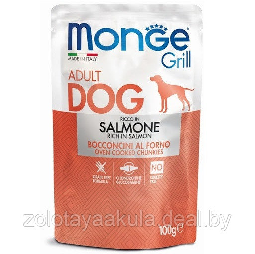 100гр Monge Dog GRILL Salmon (pouch) Консервированный корм для собак с лососем (пауч) - фото 1 - id-p217716959