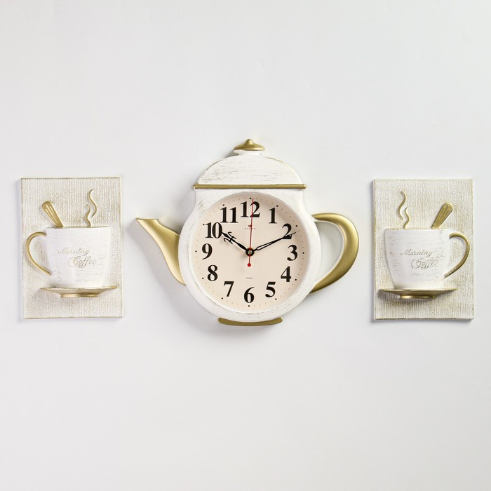 Часы настенные, серия: Кухня, "Чайник и две чашки", плавный ход, 29 х 34 см, белый с золотом - фото 1 - id-p217720537