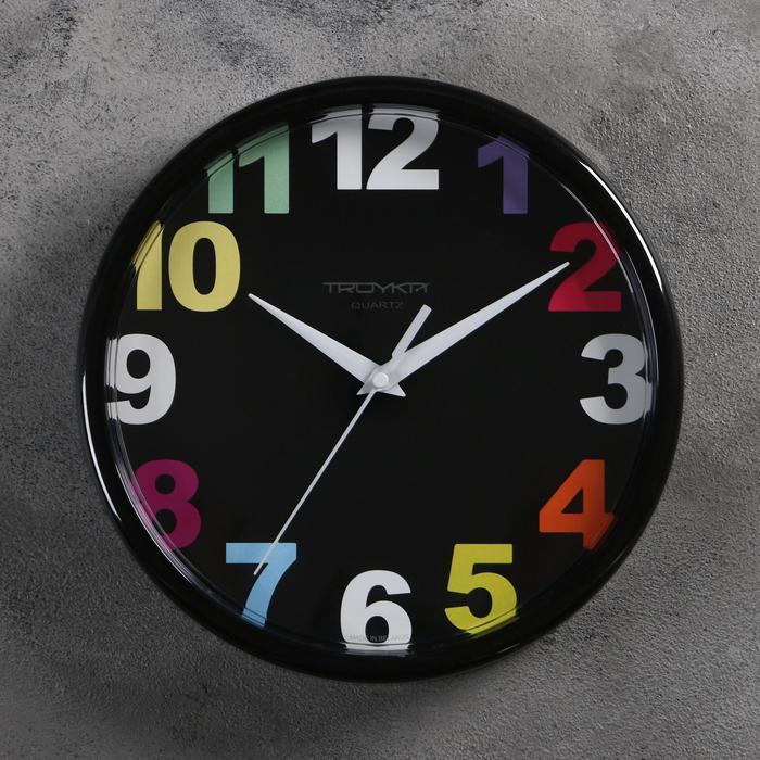 Часы настенные, серия: Детские, "Радужные цифры", d-23 см, черный обод - фото 1 - id-p217720592