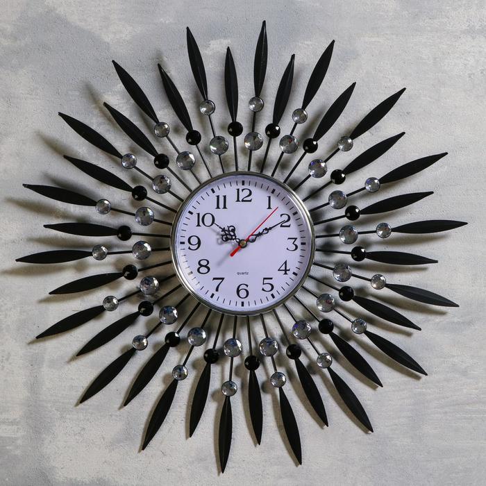 Часы настенные, серия: Ажур, "Лучи-Перья", плавный ход, d-50 см, циферблат 14.5 см - фото 1 - id-p217720624