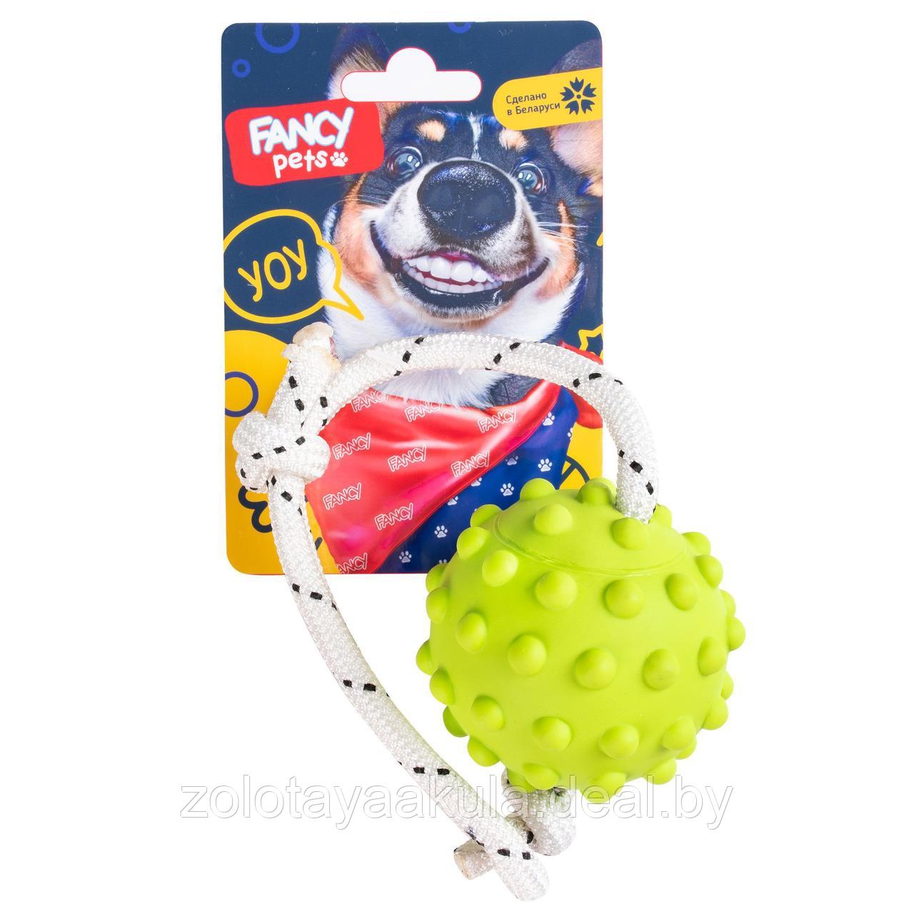 Игрушка FANCY Pets "Мячик на веревке" для собак - фото 1 - id-p217719168