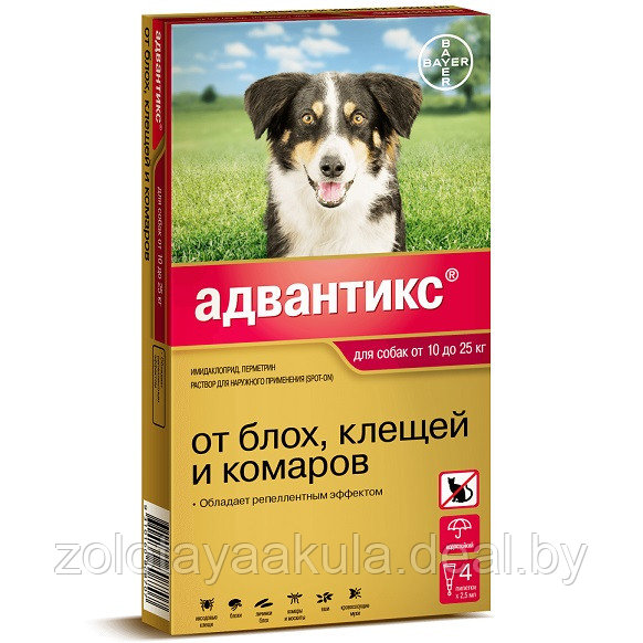 Капли Bayer Адвантикс для собак до 10-25кг от блох, вшей, власоедов, клещей и др паразитов 1пип 2,5мл