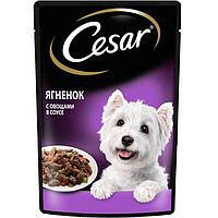 Корм Cesar для взрослых собак Ягненок с овощами, 85гр