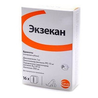 Экзекан 1 сахарный кубик, для лечения острых и хронических дерматитов и экзем аллергического происхождения