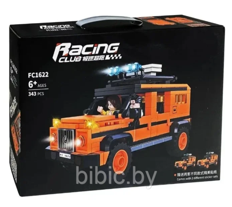 Детский конструктор автомобиль внедорожник Raсing Club FC1622, машинка джип, аналог Lego лего Technik техник - фото 4 - id-p217725099