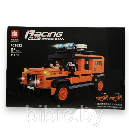 Детский конструктор автомобиль внедорожник Raсing Club FC1622, машинка джип, аналог Lego лего Technik техник - фото 6 - id-p217725099