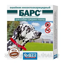Ошейник БАРС для собак средних пород от блох и клещей